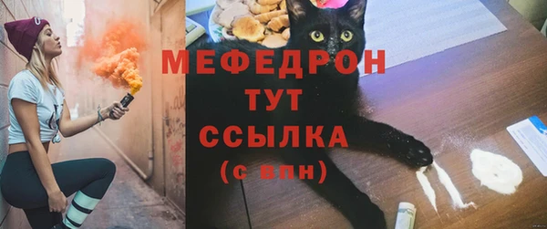марки nbome Дмитровск
