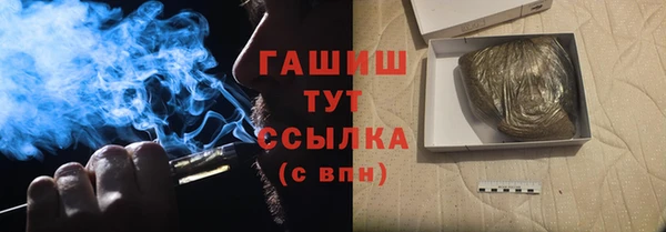марки nbome Дмитровск