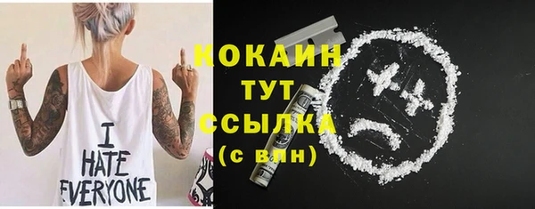 бутират Дмитриев