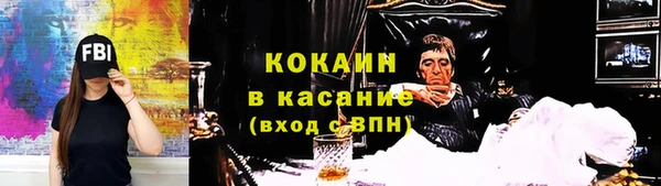 ешки Дмитров