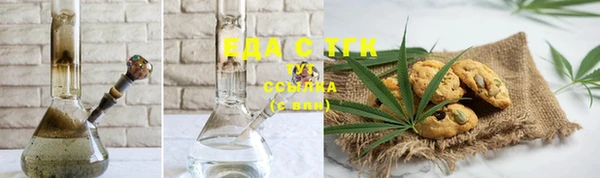 ешки Дмитров