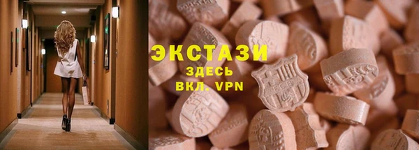 марки nbome Дмитровск