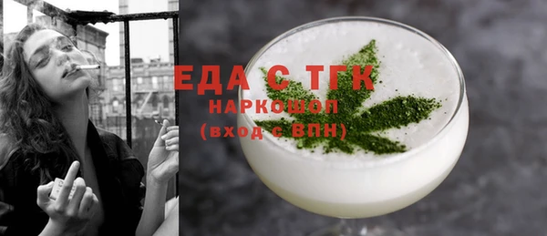 марки nbome Дмитровск