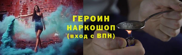ешки Дмитров