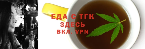 бутират Дмитриев