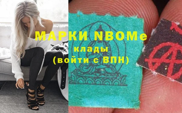 ешки Дмитров