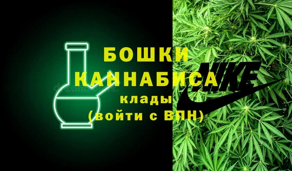 марки nbome Дмитровск