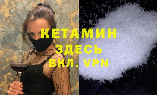 ешки Дмитров