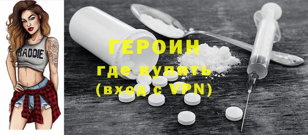 бутират Дмитриев