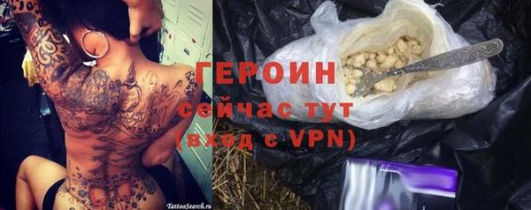 ешки Дмитров