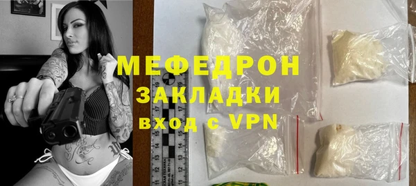 ешки Дмитров