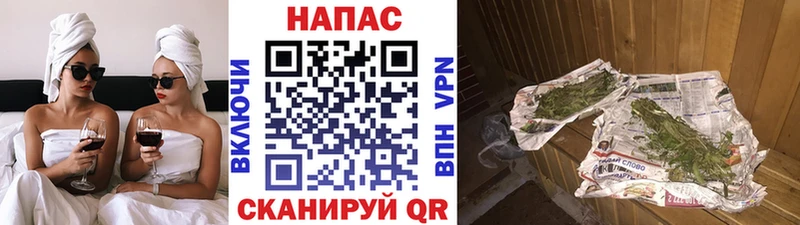 ссылка на мегу как зайти  Западная Двина  Каннабис White Widow  сколько стоит 